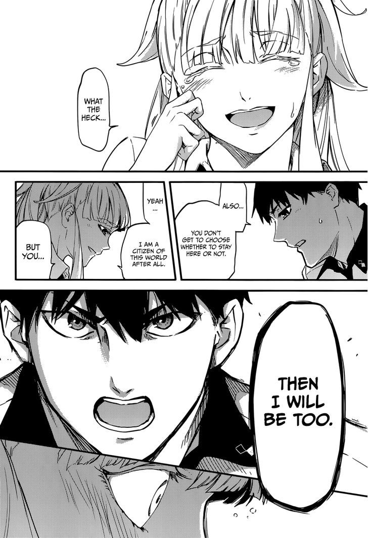 Kekkon Yubiwa Monogatari Chapter 2 #17