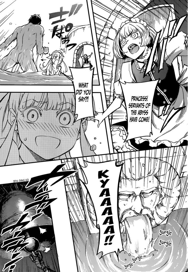 Kekkon Yubiwa Monogatari Chapter 2 #27