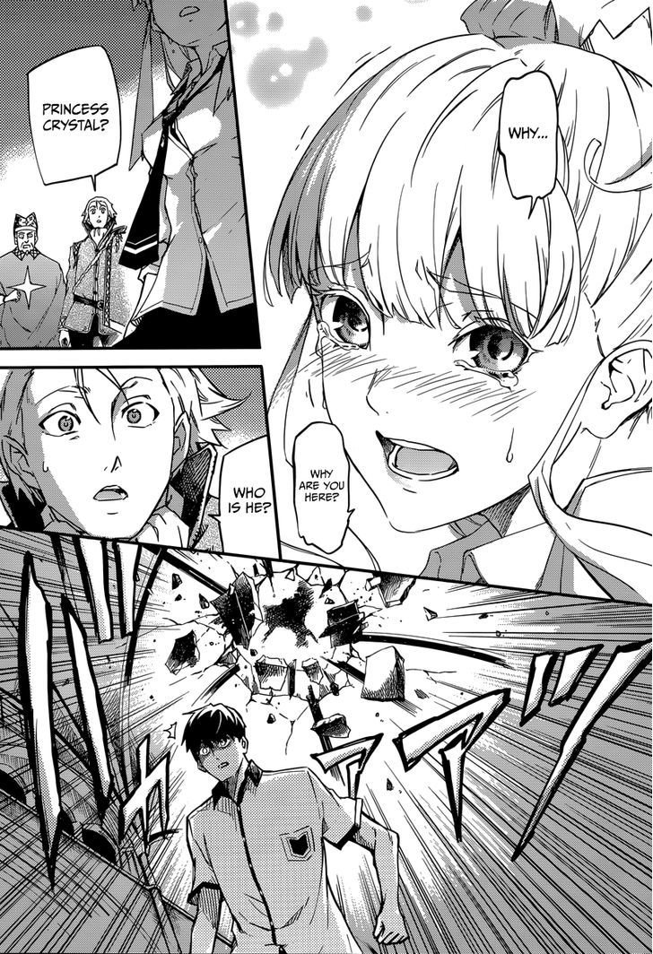 Kekkon Yubiwa Monogatari Chapter 1 #41