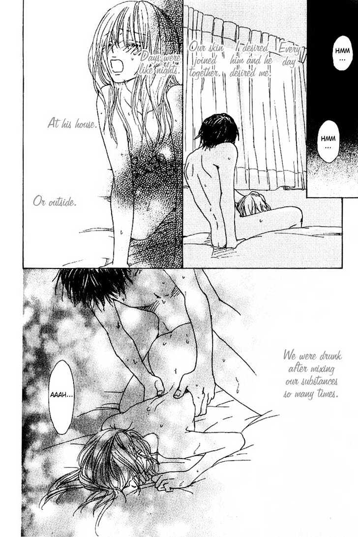 Deep Kiss Chapter 4 #21