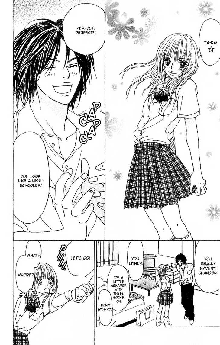 Deep Kiss Chapter 4 #23