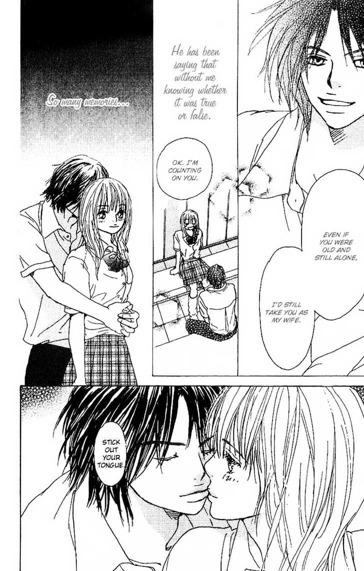 Deep Kiss Chapter 4 #25