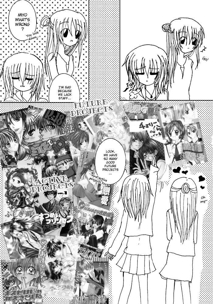 Antique Wish E Youkoso Chapter 0 #33