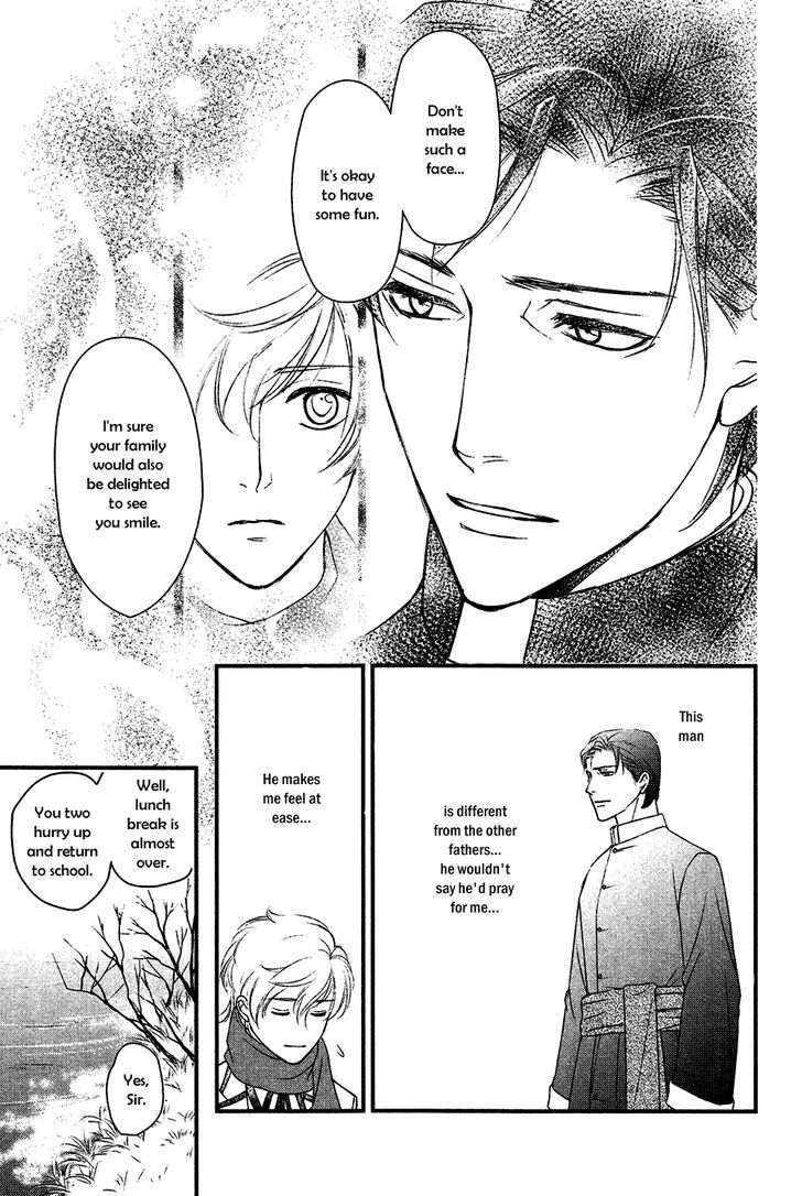 Shingakkou - Noli Me Tangere Chapter 3 #11