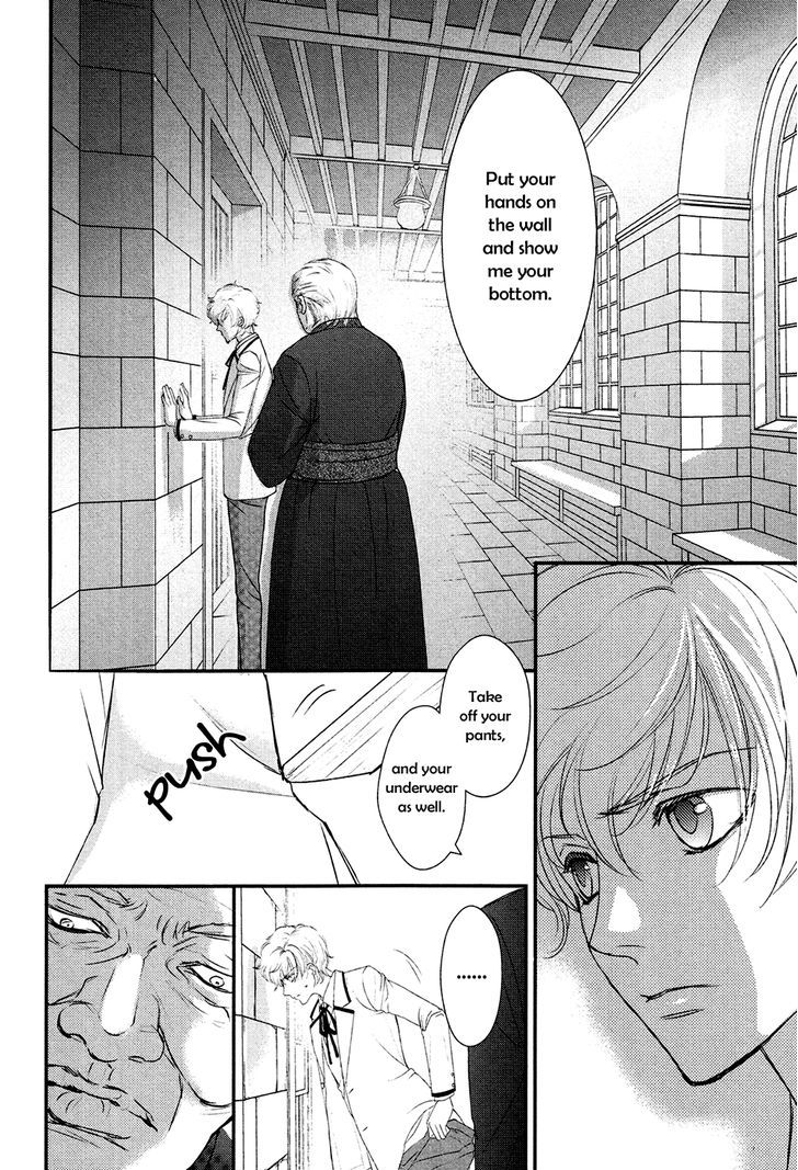 Shingakkou - Noli Me Tangere Chapter 2 #3