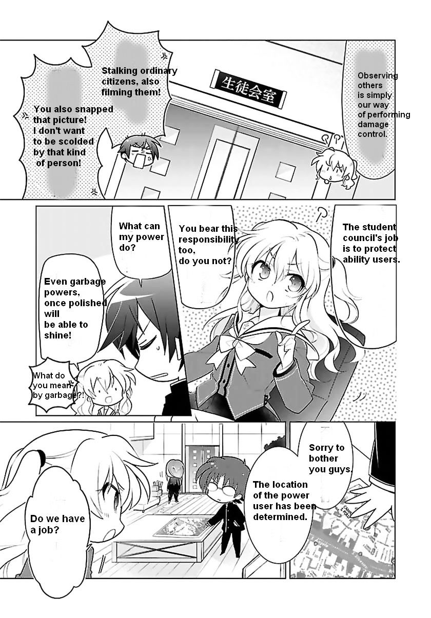 Charlotte The 4-Koma - Seshun O Kakenukero! Chapter 1 #11