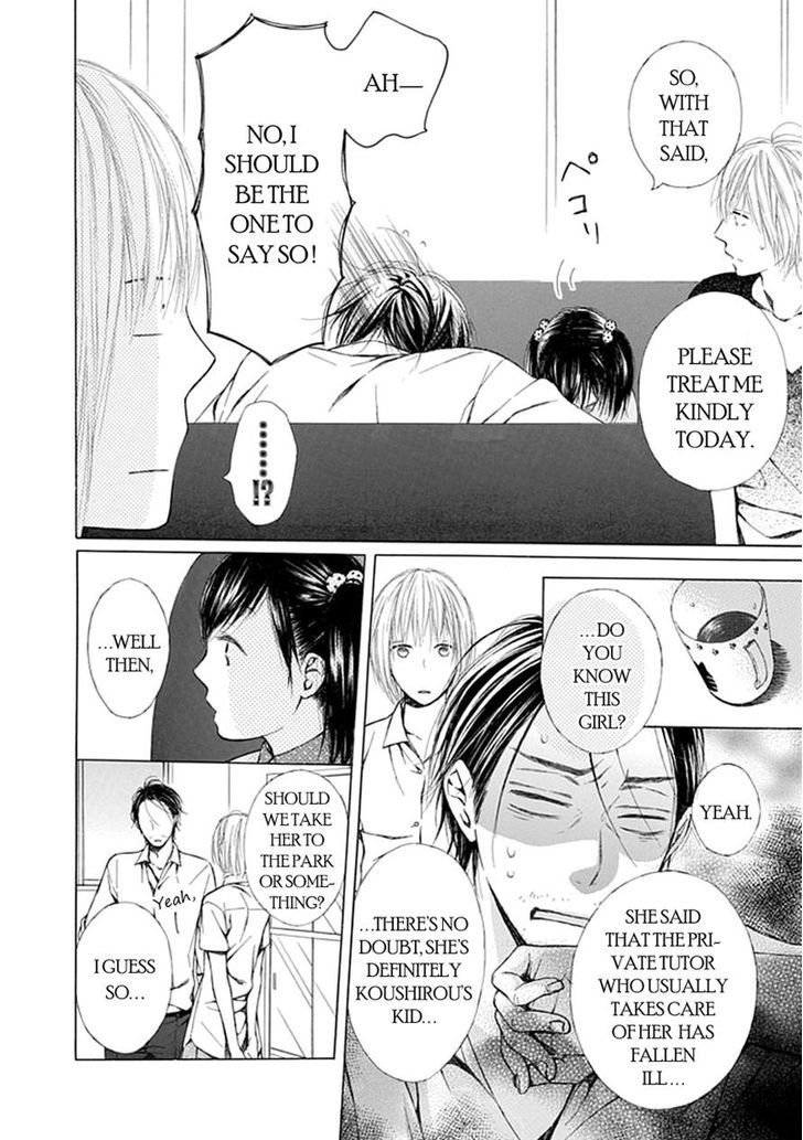 Ojikoi Chapter 10 #2