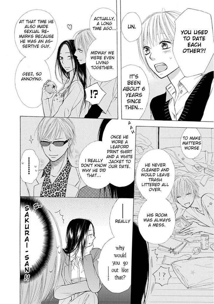 Ojikoi Chapter 6 #10