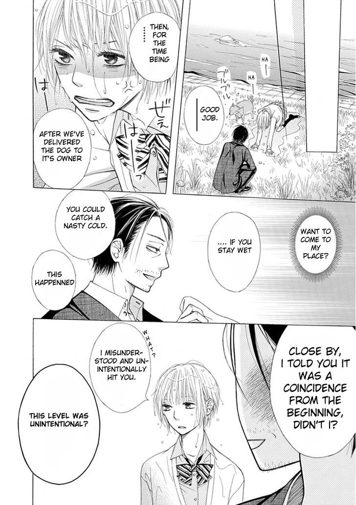 Ojikoi Chapter 2 #5