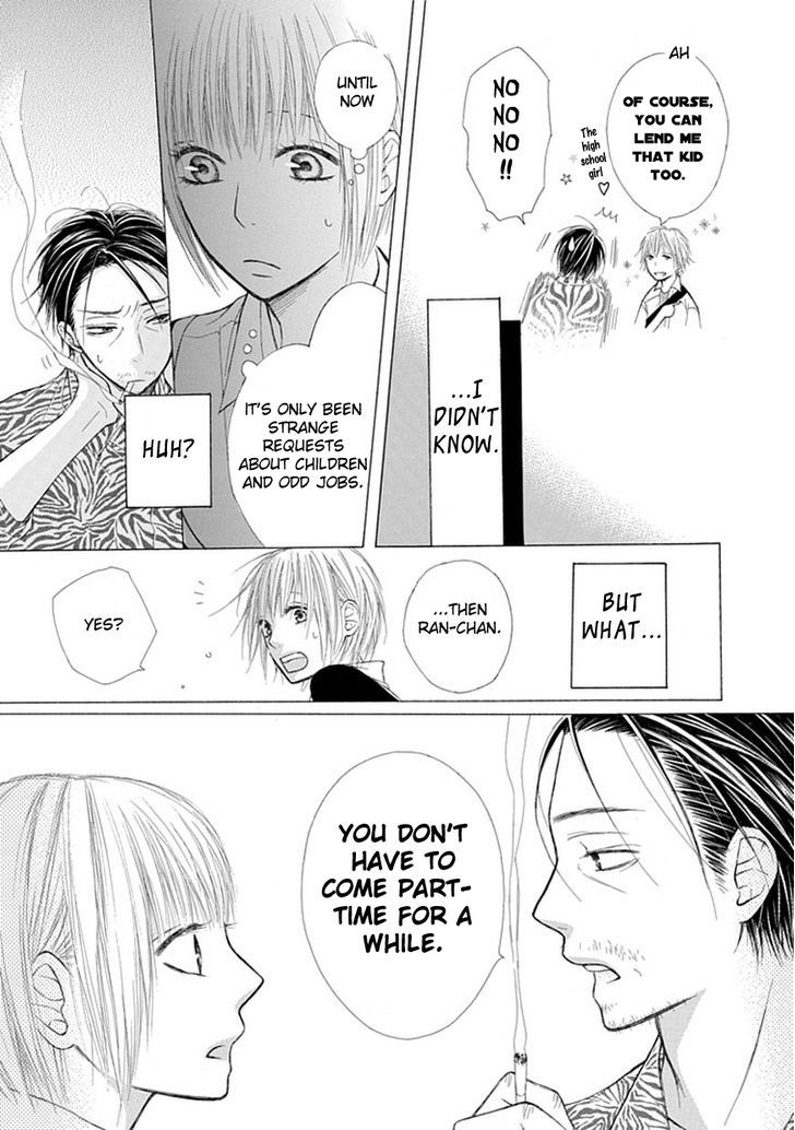 Ojikoi Chapter 3 #6