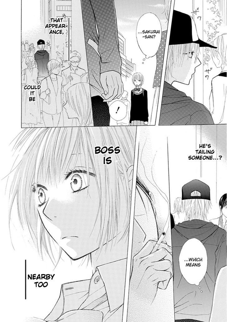 Ojikoi Chapter 3 #11