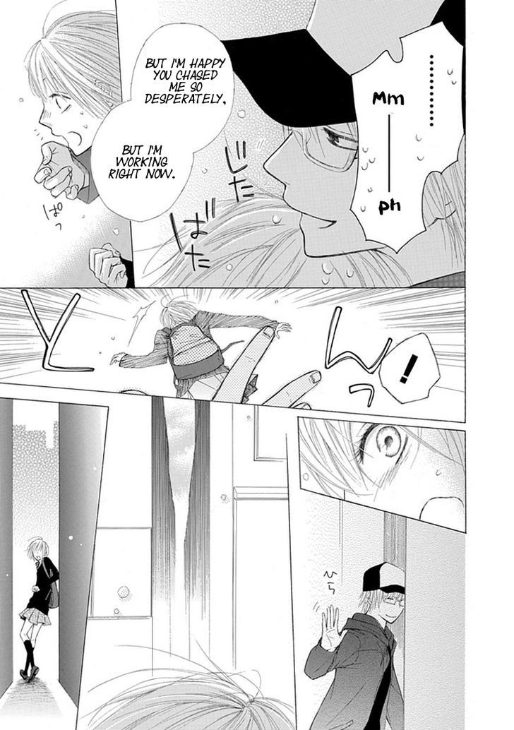 Ojikoi Chapter 3 #14