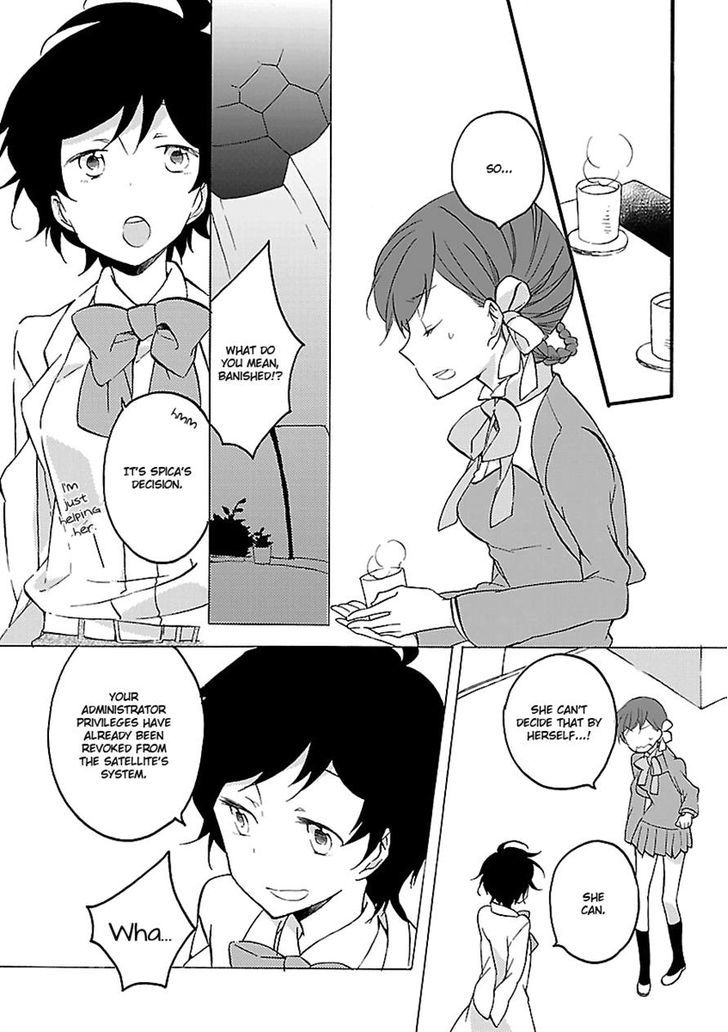 Girl Satellite Chapter 19 #5