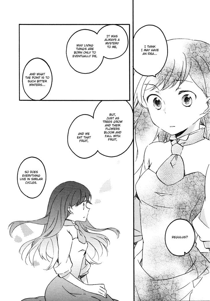 Girl Satellite Chapter 13 #12