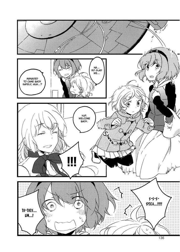 Girl Satellite Chapter 12 #14