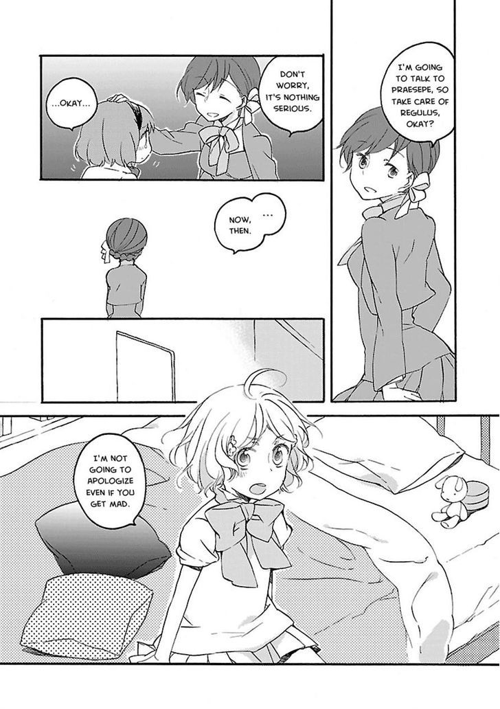 Girl Satellite Chapter 11 #4