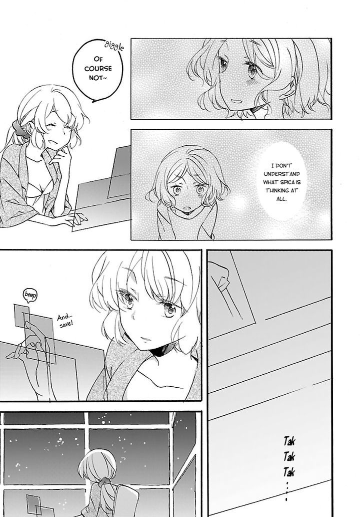 Girl Satellite Chapter 9 #7