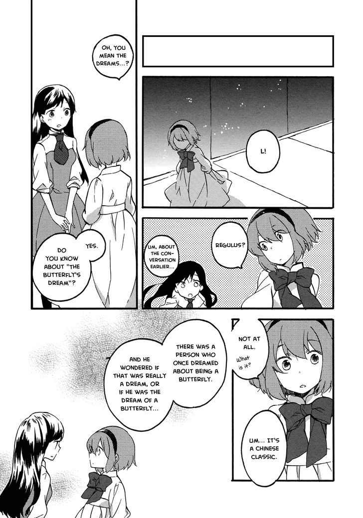 Girl Satellite Chapter 8 #11