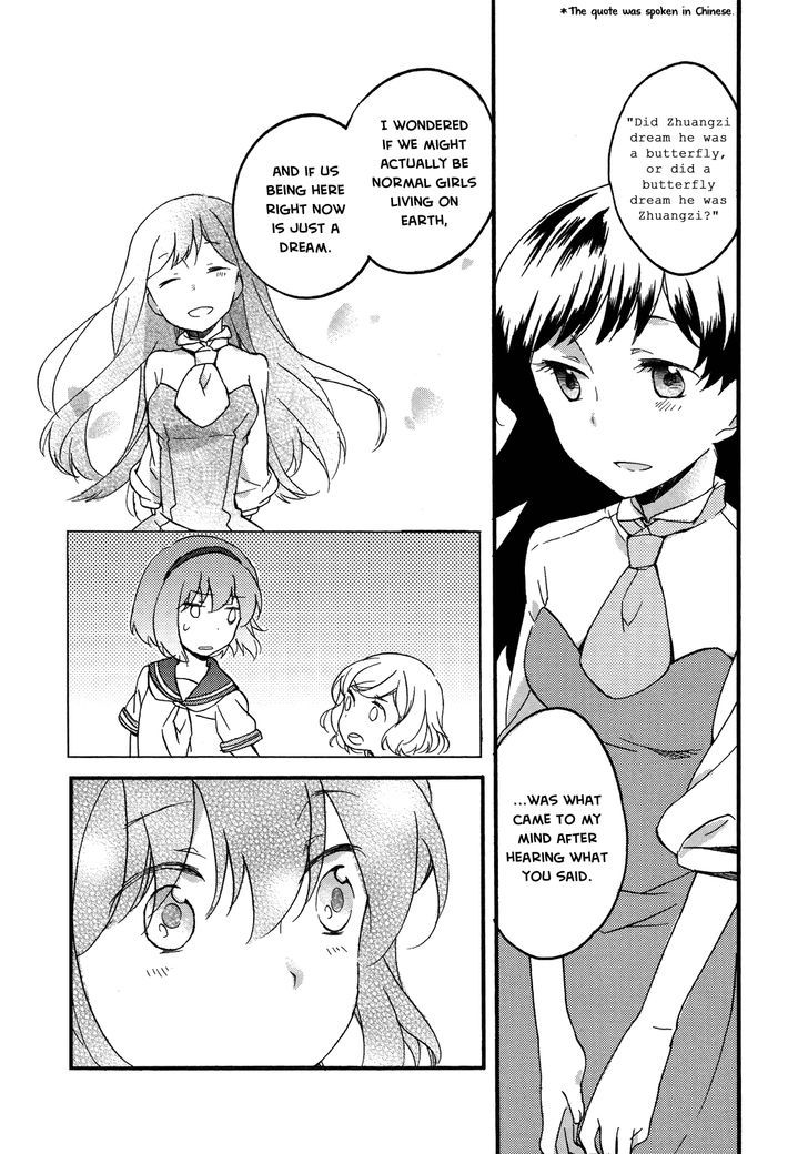 Girl Satellite Chapter 8 #12