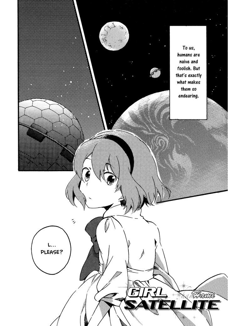 Girl Satellite Chapter 1 #2