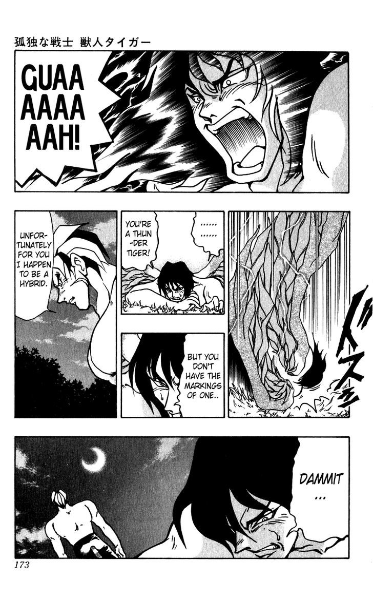 Jiyuujin Hero Chapter 14 #12