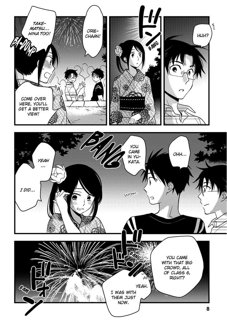 Hinatama Chapter 17 #10