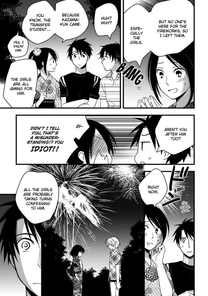 Hinatama Chapter 17 #11