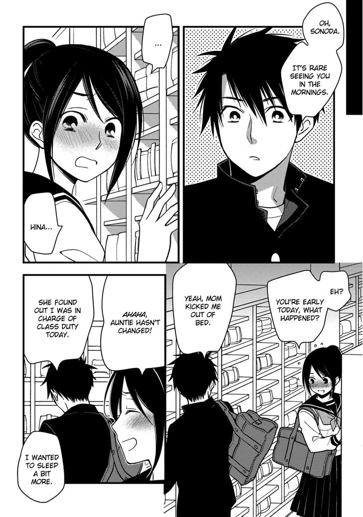 Hinatama Chapter 9 #3