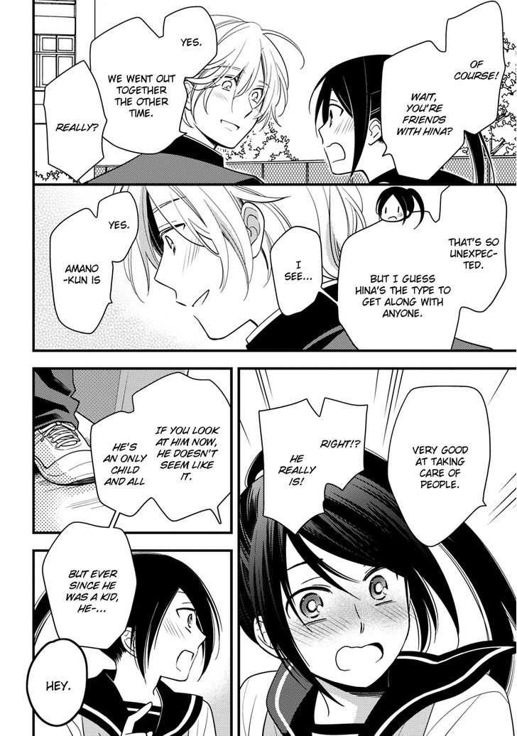 Hinatama Chapter 9 #11