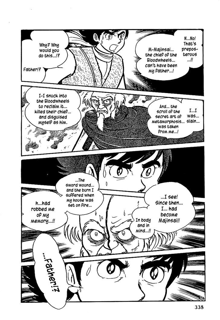Henshin Ninja Arashi Chapter 12 #46