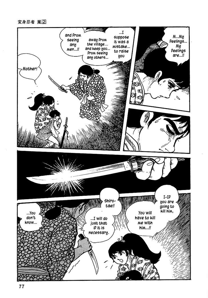 Henshin Ninja Arashi Chapter 7 #22