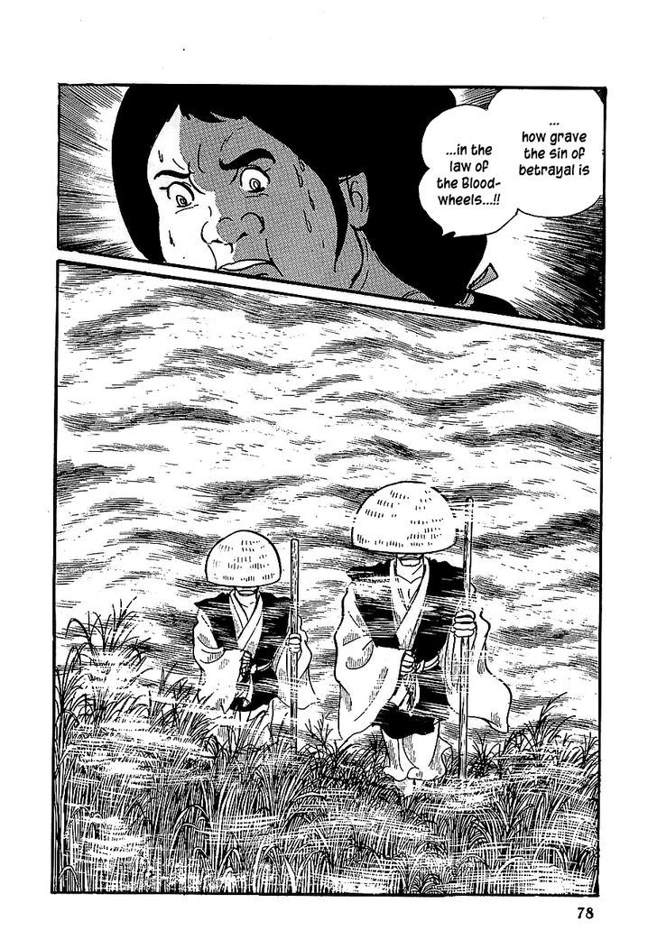 Henshin Ninja Arashi Chapter 7 #23