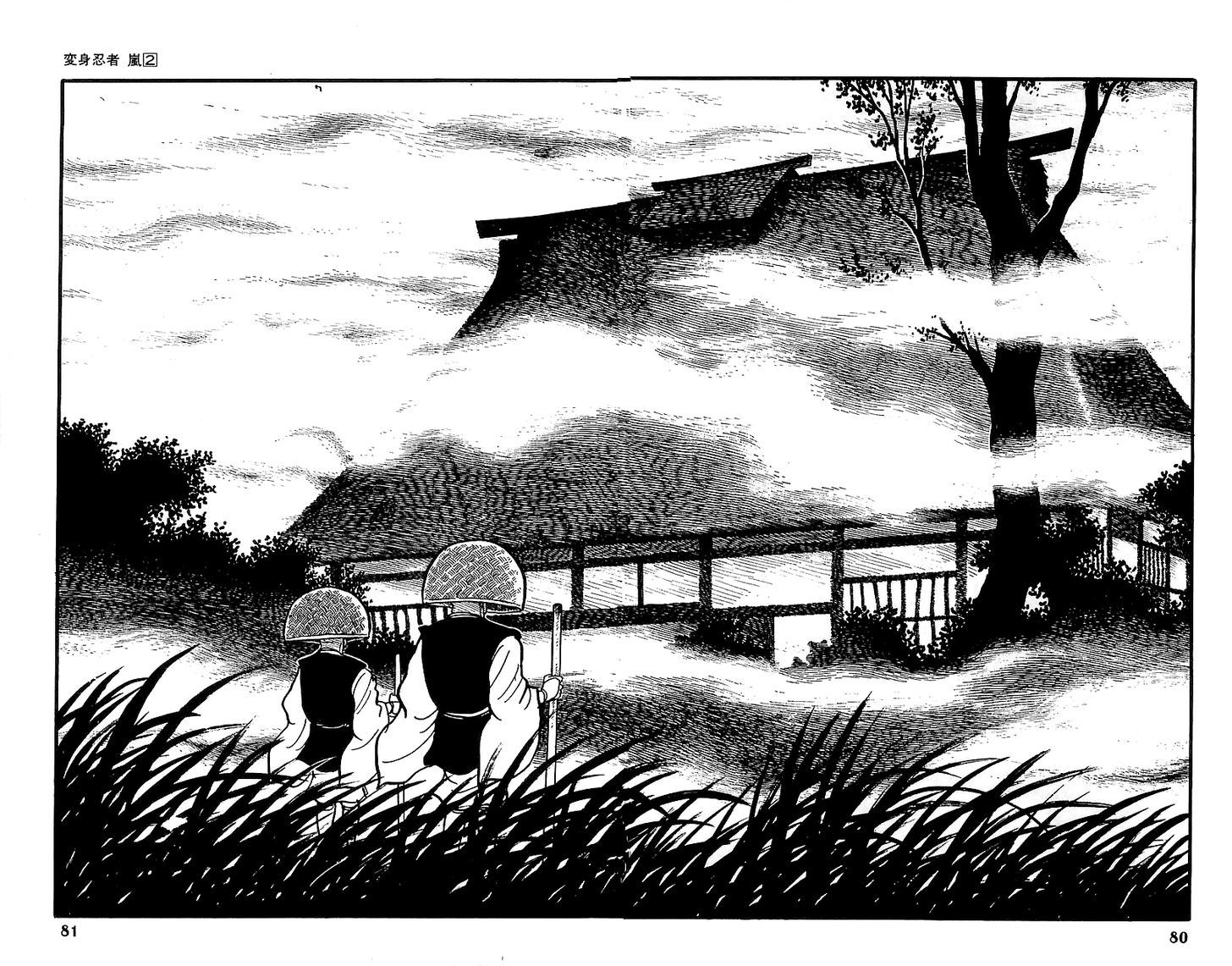 Henshin Ninja Arashi Chapter 7 #25