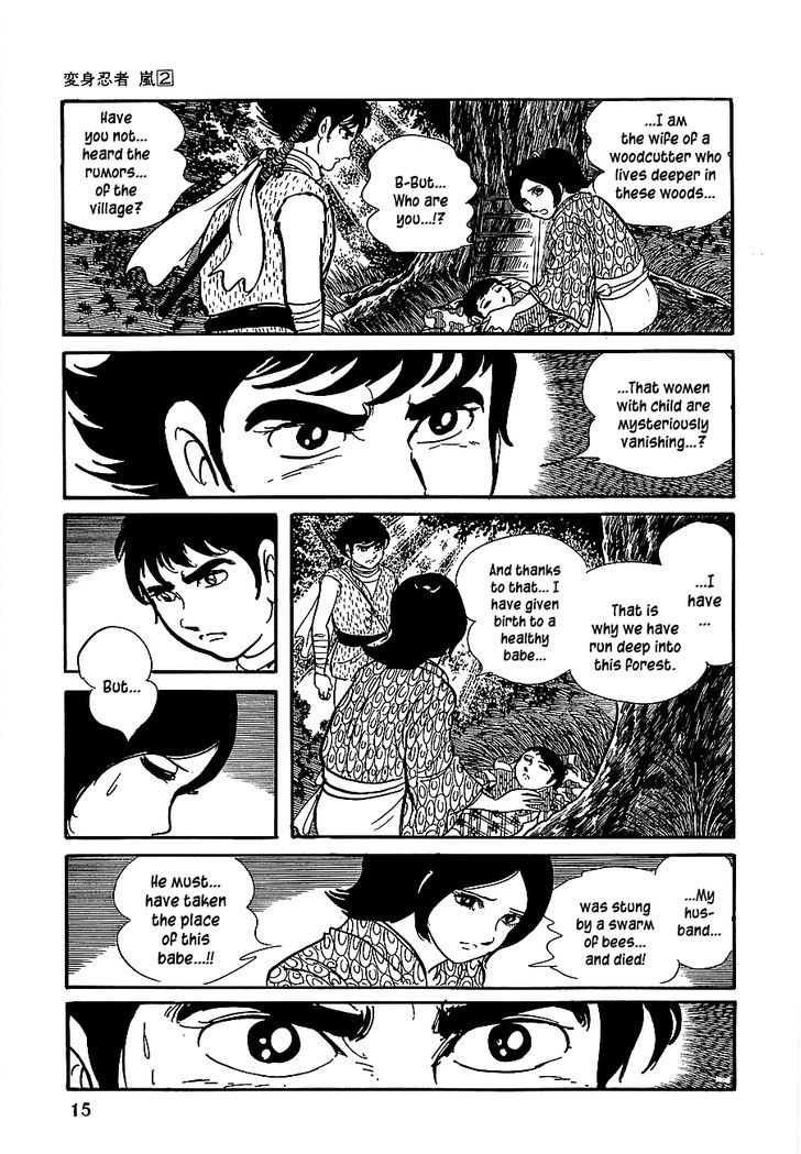 Henshin Ninja Arashi Chapter 6 #17