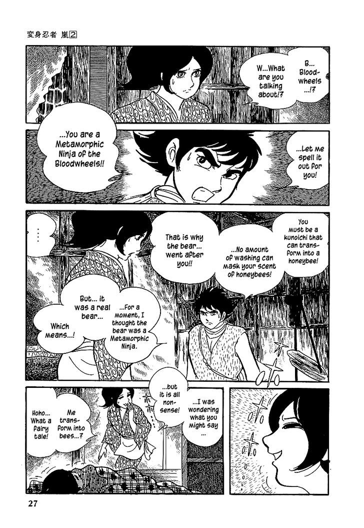 Henshin Ninja Arashi Chapter 6 #29