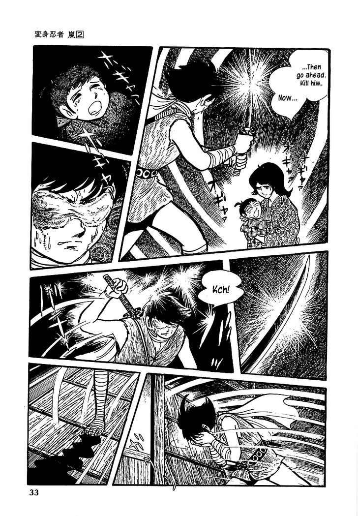 Henshin Ninja Arashi Chapter 6 #34