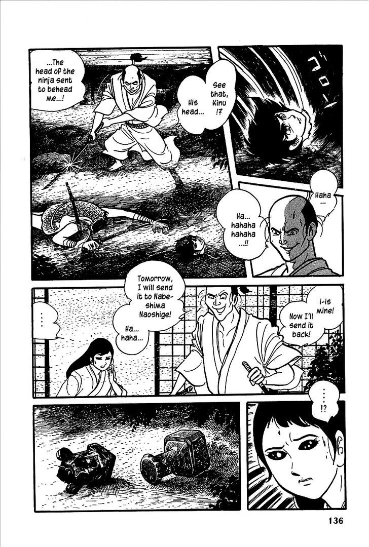 Henshin Ninja Arashi Chapter 2 #31
