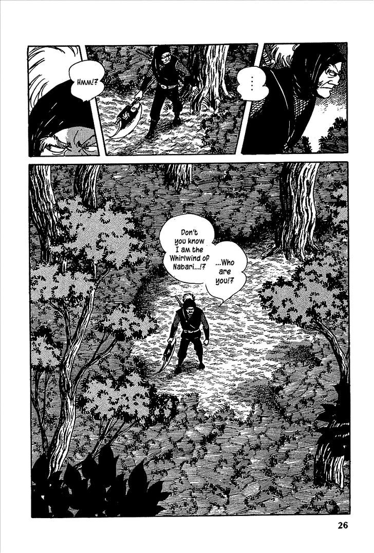 Henshin Ninja Arashi Chapter 1 #24