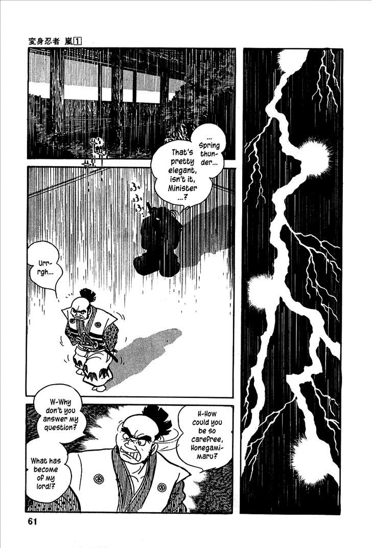 Henshin Ninja Arashi Chapter 1 #56