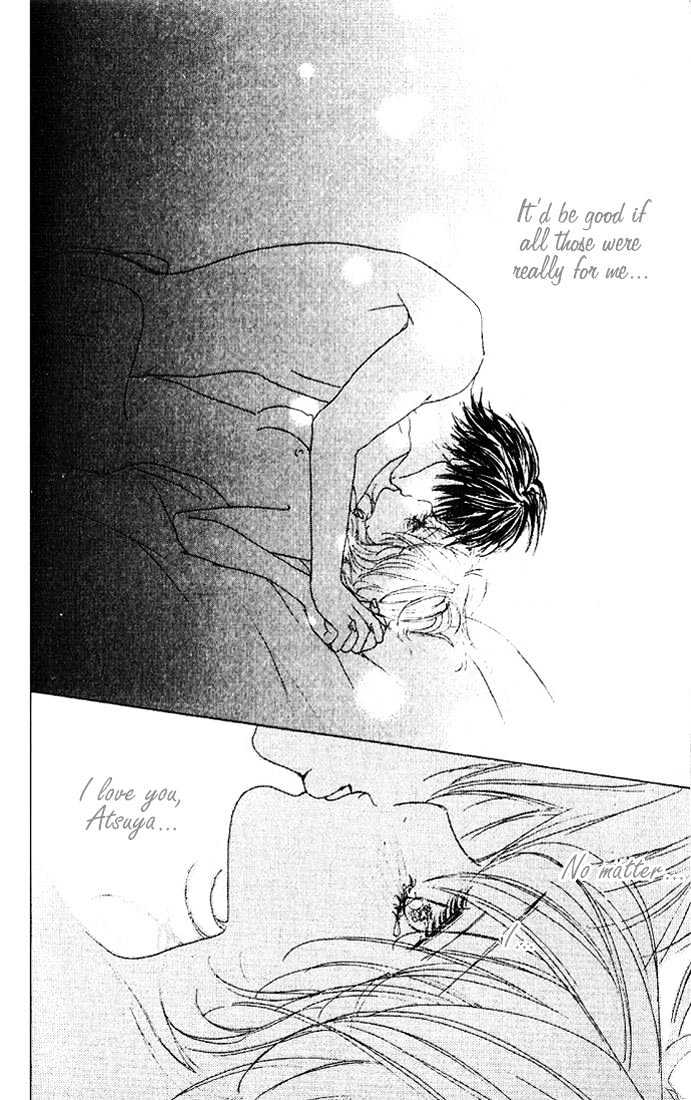 Deep Kiss Chapter 2 #33