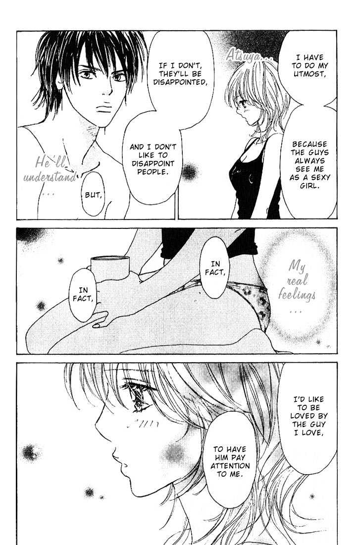 Deep Kiss Chapter 2 #35