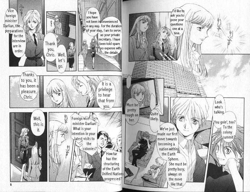 Shin Kidou Senki Gundam W: Blind Target Chapter 1 #3