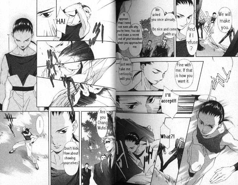 Shin Kidou Senki Gundam W: Blind Target Chapter 1 #5