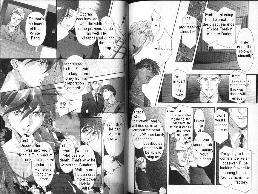 Shin Kidou Senki Gundam W: Blind Target Chapter 1 #43