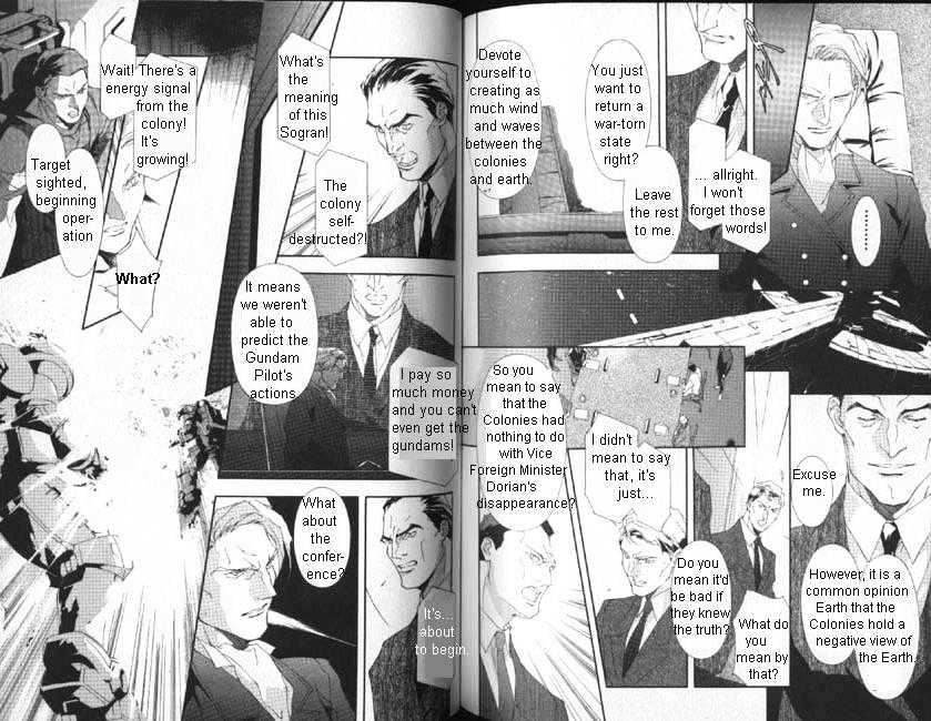 Shin Kidou Senki Gundam W: Blind Target Chapter 1 #48