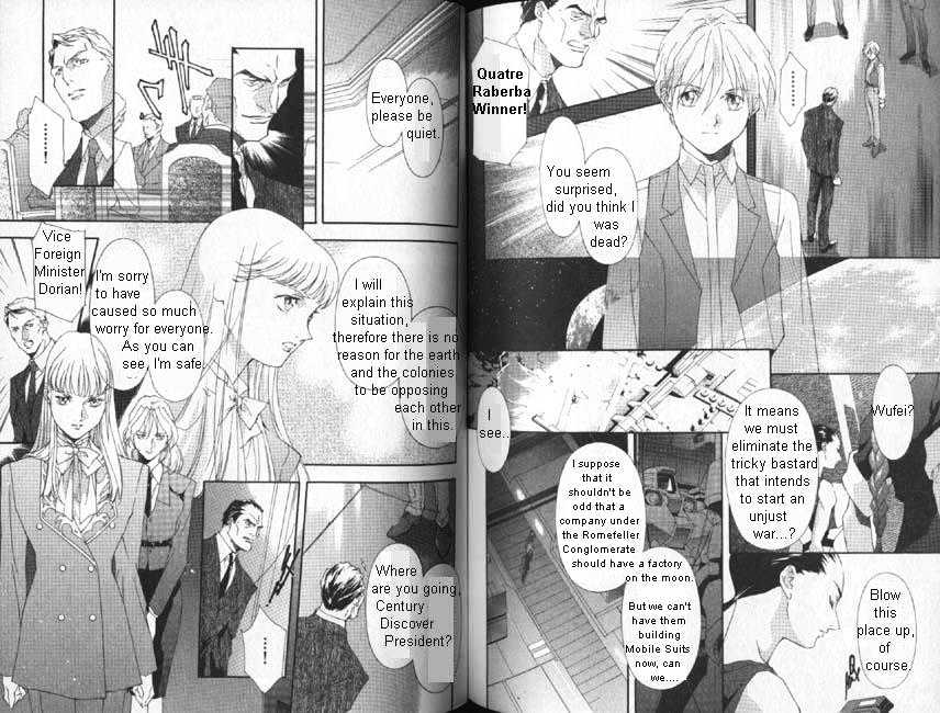 Shin Kidou Senki Gundam W: Blind Target Chapter 1 #49