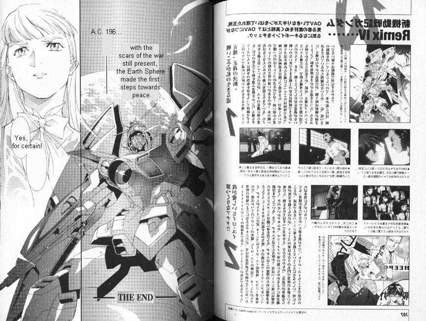 Shin Kidou Senki Gundam W: Blind Target Chapter 1 #52