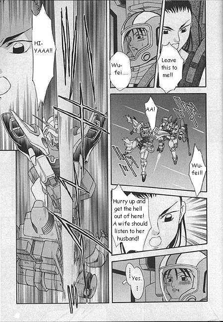 Shin Kidou Senki Gundam W: Episode Zero Chapter 7 #16