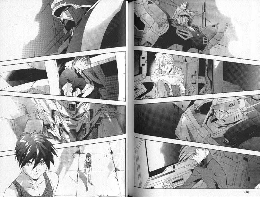 Shin Kidou Senki Gundam W: Blind Target Chapter 1 #68