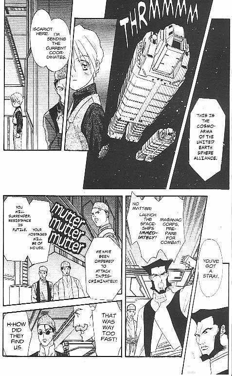 Shin Kidou Senki Gundam W: Episode Zero Chapter 6 #15